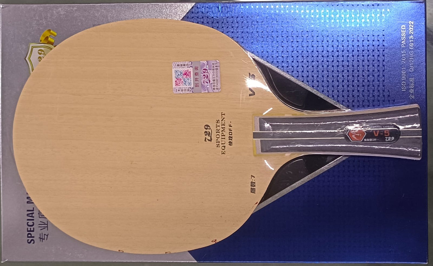 V5 729 Ply