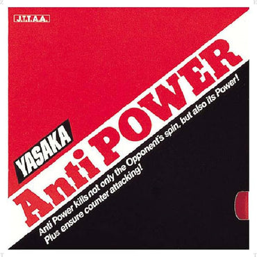 Yasaka Antipower 2 mm