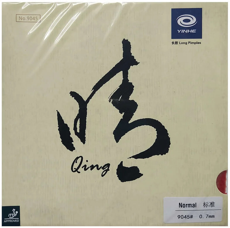 Yinhe Qing 0.7mm