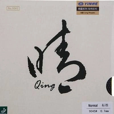 Yinhe Qing Ox