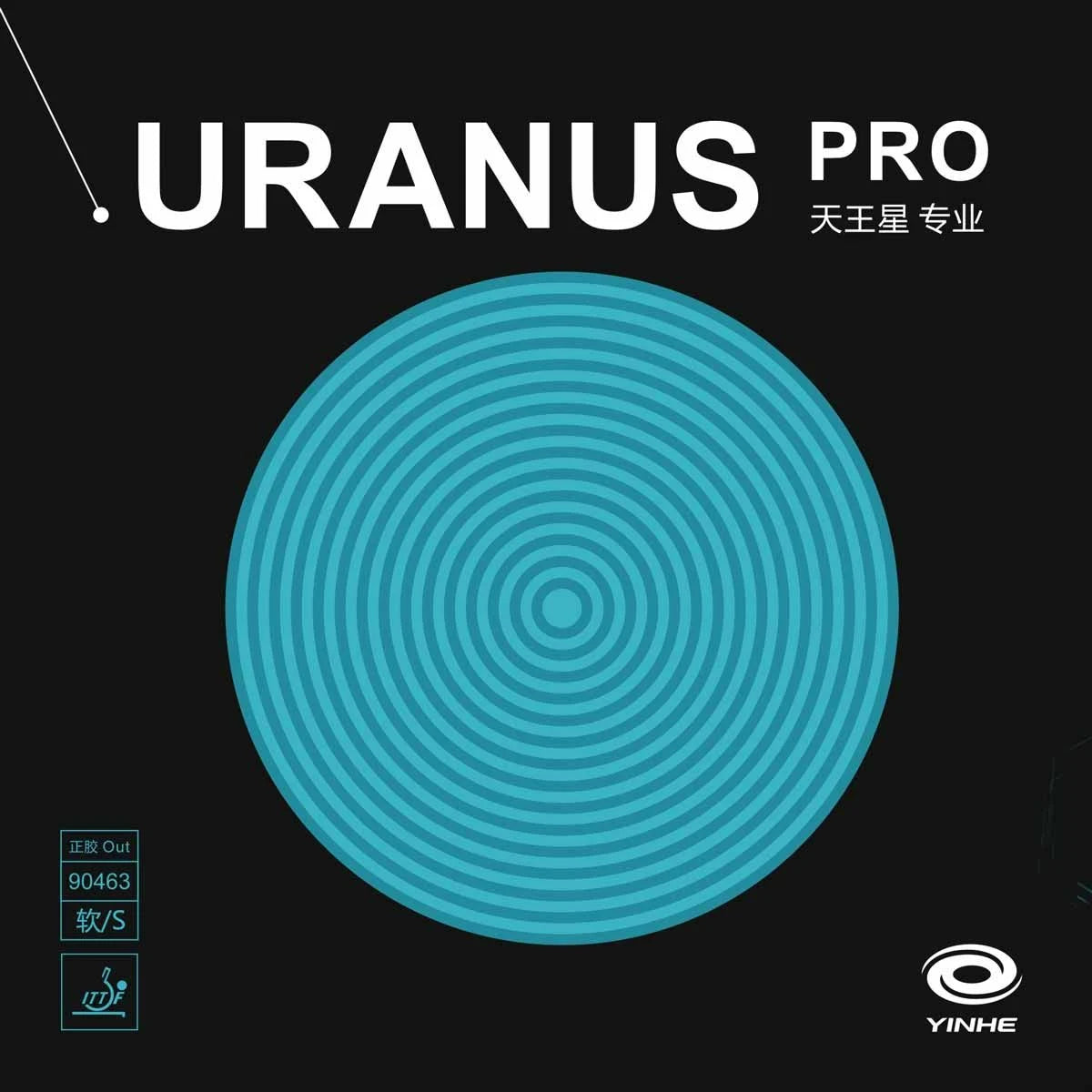 Uranus Pro