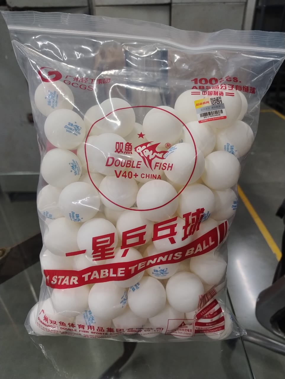 Double Fish Ball White 1 Star