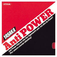Yasaka Antipower 2 mm